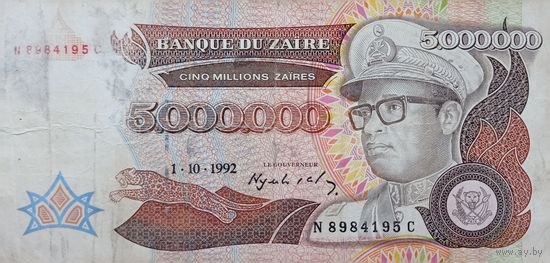 Werty71 Заир 5000000 заир (5 миллионов) 1992 банкнота Большой формат 5 000000 5 000 000