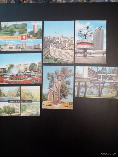 Открытки почтовые