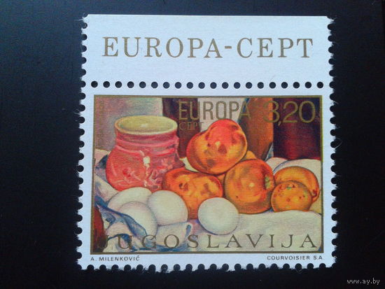 Югославия 1975 Европа живопись