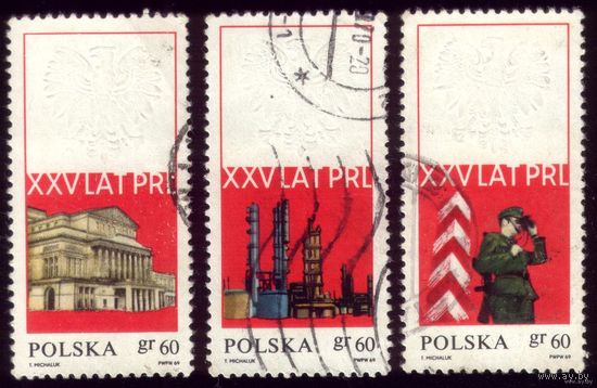 3 марки 1969 год Польша 25 лет народной республике