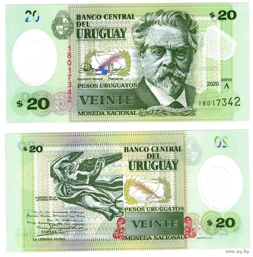 Уругвай 20 песо образца 2020 года UNC pw101(1) серия А