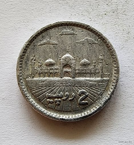 Пакистан 2 рупии, 2007