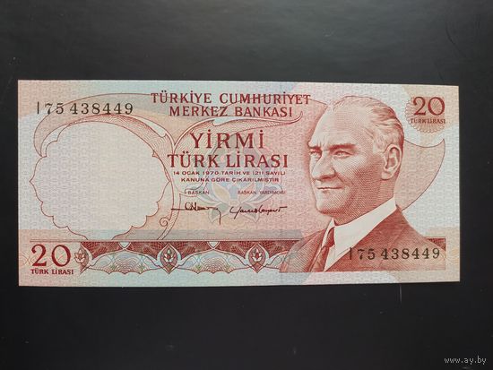 Турция. 20 лир (образца 1974 года, P187b, UNC)
