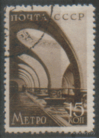 З. 548. 1938. Ст. метро "Сокол". ГаШ.