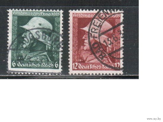 Германия(Рейх)-1935,(Мих.569-570)  гаш.  ,  День поминовения (полная серия)