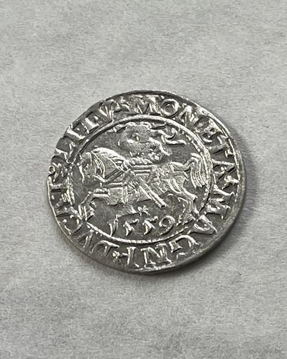 Полугрош 1559