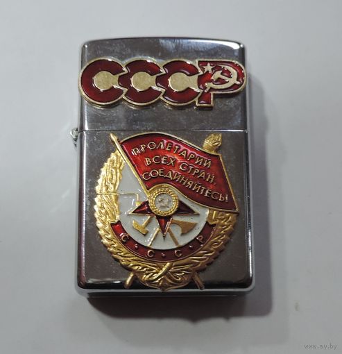 Бензиновая зажигалка. Исправная.