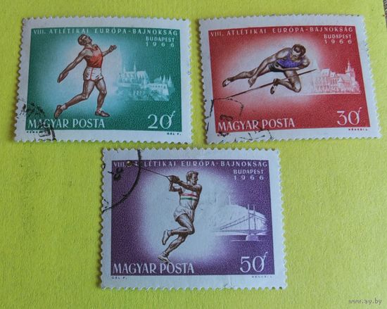 Венгрия 1966 чемпионат европы