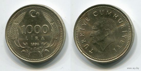 Турция. 1000 лир (1994, aUNC)