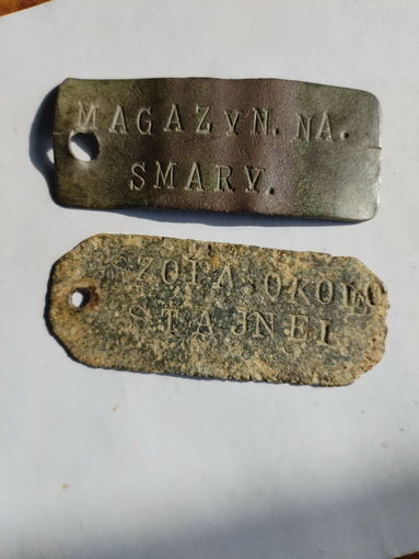 Польские таблички - 2 шт