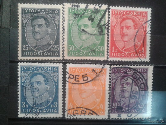 Югославия, 1931. Стандарт, король Александр