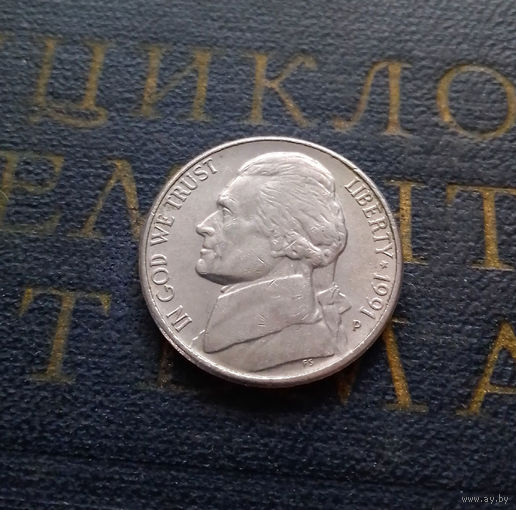 5 центов 1991 P США #01