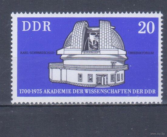 [401] Германия,ГДР 1975. Наука.Астрономия.Обсерватория. MNH