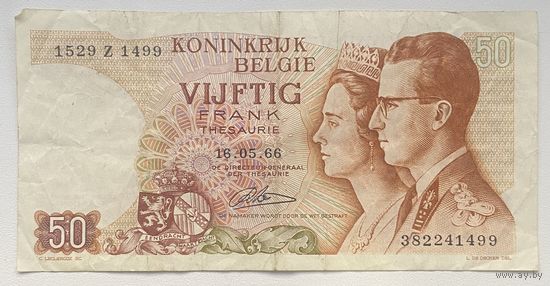 Банкнота 50 франков 1966 год. Бельгия