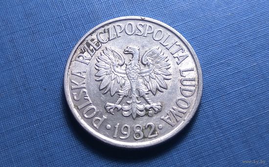 50 грошей 1982. Польша.