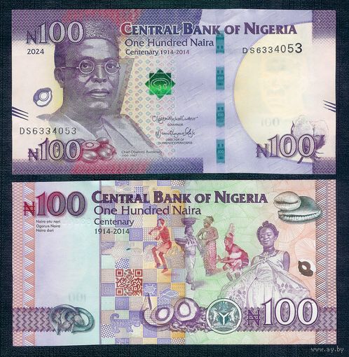 Нигерия 100 найра 2024 год, UNC