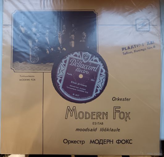 Orkester Modern Fox, LP