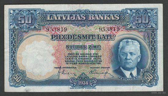 Латвия 50 лат 1934 года. Тип Р-20. Состояние XF+