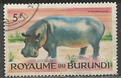 Бурунди. Животный мир страны. Бегемот. 1964г. Mi#94.