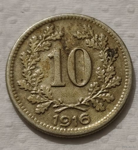 Австрия 10 геллеров, 1916 Австрийский флаг на щите (14-17-6)