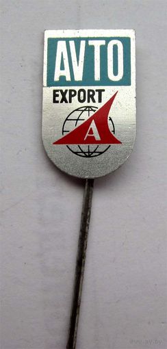 Автоэкспорт