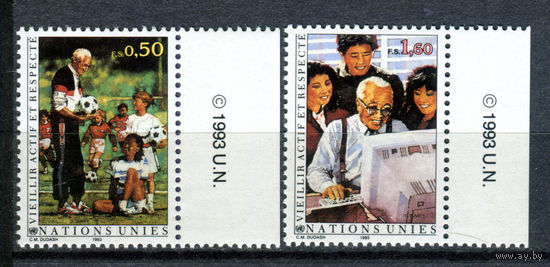 ООН (Женева) - 1993г. - Достоинство и участие для пожилых людей - полная серия, MNH [Mi 225-226] - 2 марки