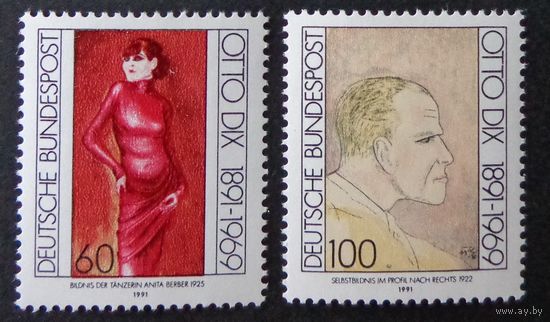 Современная Германия 1991г. Mi.1572-1573 MNH** полная серия