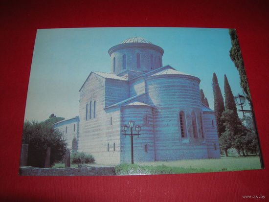 Абхазия Пицунда Храм 1989 год чистая