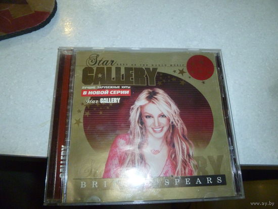 BRITNEY SPEARS - STAR GALLERY - 2002 -
