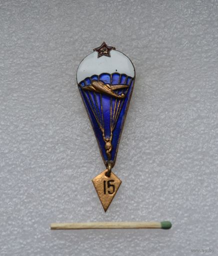 Парашютист. Тяжёлый.