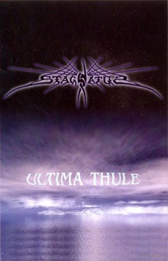 Stagnatus "Ultima Thule" кассета
