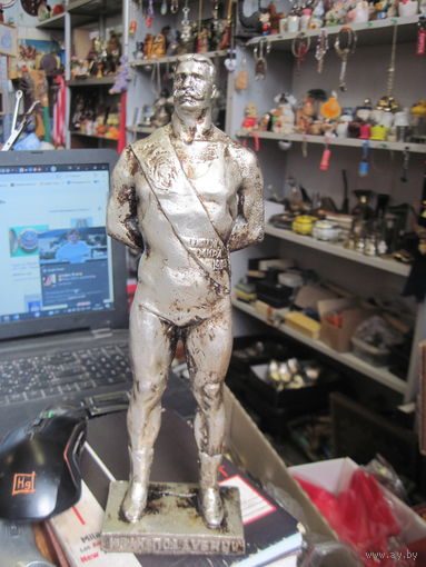 Иван Поддубный-чемпион мира 1905 года.