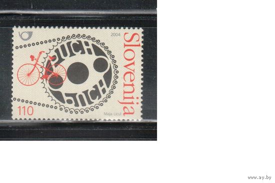 Словения-2004 (Мих.474) , ** , Велосипеды(одиночка)