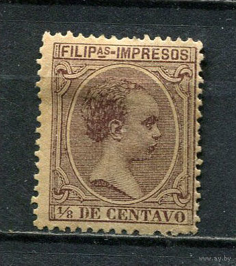 Испанские колонии - Филиппины - 1890 - Король Альфонсо XIII 1/8 de Cent. Газетная марка - [Mi.135] - 1 марка. MH.  (Лот 16JT)-T25P3