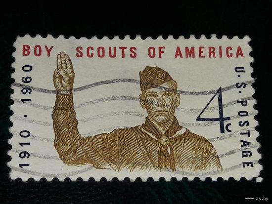 США 1960 год. 50-летие движения Бойскаутов