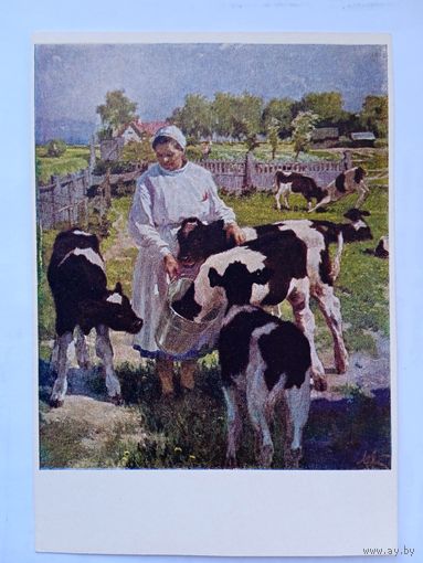 1952. соцрелизм. Левитин. Знатная телятница