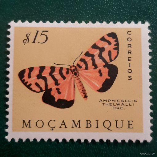 Мозамбик 1953. Португальская колония. Фауна. Бабочки