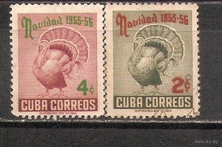 ФФ5 Куба 1955 Рождество гаш
