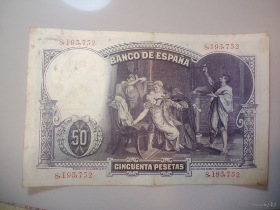 Испания 50 песет 1931 года .