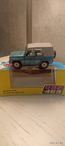 Модель УАЗ СССР с рубля!