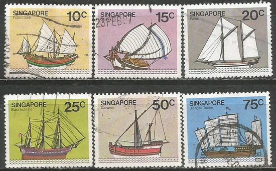 Сингапур. Парусники.. 1980г. 6 марок.