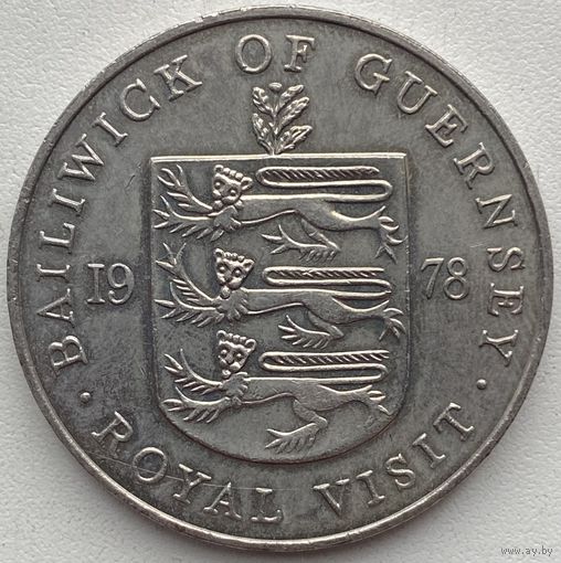 Гернси 25 пенсов 1978 г. Королевский визит