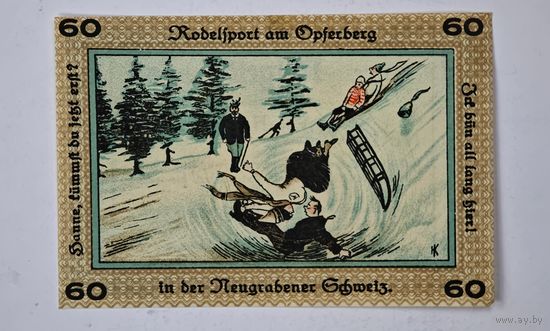 1921 год 50  пфеннигов  Германия нотгельд