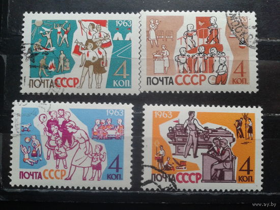 1963, Дети, полная серия
