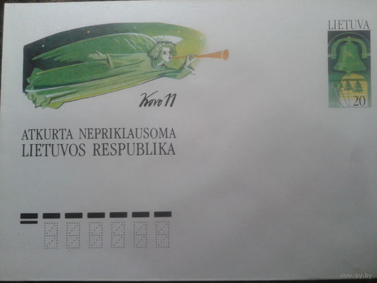 Литва 1991 хмк с ОМ 1-я годовщина независимости, ангел