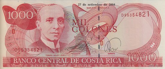 Коста-Рика 1000 колон 2004 (UNC)
