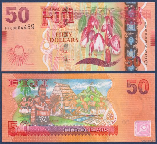 Фиджи, 50 долларов 2012 г., P-118, UNC
