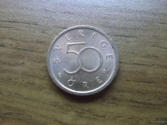 Швеция 50 оре 2006