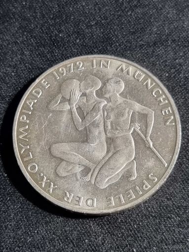 ФРГ 10 марок 1972  XX летние Олимпийские Игры, Мюнхен 1972 - Спортсмены G