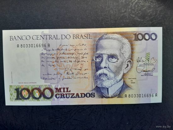 50 новых крузадо на 50 крузейро 1990  года. Бразилия. UNC